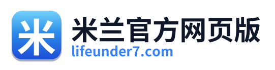 米兰官方网页版 Logo